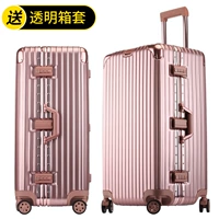 Густое розовое золото алмаза