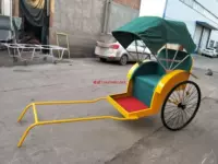 Ярко-желтый