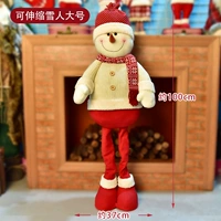 Эякуляция снеговика Большой