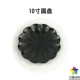 10-дюймовые диски Black Scrub Cherry Blossom 33317-10