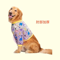 Весна и летний ватный локоть сгущенными динозаврами