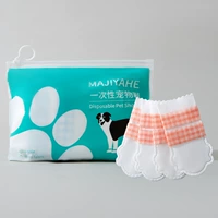 Водонепроницаемая модель, 20 штук, двойные лямки Водонепроницаемая модель, 20 штук, двойные лямки