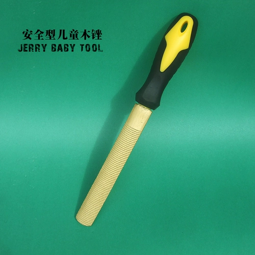 Бесплатная доставка Детская студенческая леса из дерева