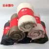 Товары от 迈克尔猪头xr