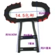 Два горизонтальных поручниках электромобиля (случайный цвет)