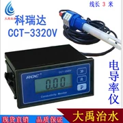 Máy đo độ dẫn điện mẫu mới Kerida CCT-3320V với công cụ hỗ trợ giám sát chất lượng nước đầu dò thay vì CM230
