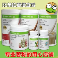 Kangbao Lai Lai Grand Package Set Fan Fan Fan Dian Fan American Made in Hong Kong Edition Официальный сайт настоящий
