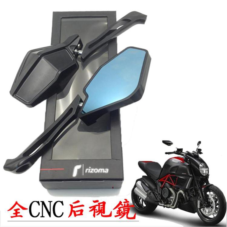 Rồng Harley gương chuyển đổi xe máy phía gương nhôm cnc gương chung Ducati Fighter