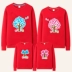 Áo lưới đỏ cha mẹ và con mặc mùa thu nước ngoài mẹ và con 2019 gia đình mới của bốn mẹ con gái áo len dài tay cotton - Trang phục dành cho cha mẹ và con Trang phục dành cho cha mẹ và con