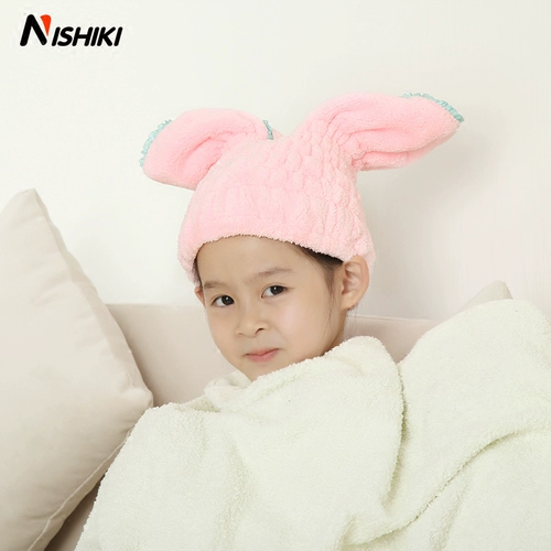 Японское сухое полотенце для волос, быстросохнущая детская шапочка для душа