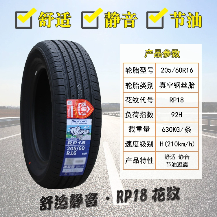 lốp ô tô cũ Lốp Chaoyang 205/60R16 92H cho Focus Changan Escape X3 2056016 20560r16 thanh lý mâm lốp xe ô tô lốp ô tô giá rẻ Lốp ô tô