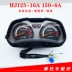 đồng hồ điện tử xe wave 50cc Áp dụng cho Haojue Xe máy Yueguan dụng cụ HJ125-16A 150-6A hộp đựng dụng cụ lắp ráp máy đo tốc độ máy đo tốc độ dây công tơ mét xe vision dán mặt đồng hồ xe máy Đồng hồ xe máy