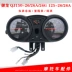 đồng hồ xe wave 50cc Qianjiang Bộ phận Yulong QJ150-26/26A/26G 125-26/26A lắp ráp dụng cụ đo đường và máy tính đồng hồ xe wave 50cc đồng hồ công to mét xe máy Đồng hồ xe máy