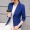 Mùa thu 2018 mới sang trọng chuyên nghiệp phù hợp với hoang dã phiên bản dài tay Hàn Quốc của áo khoác mỏng phù hợp với áo khoác nữ ngắn