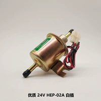 HEP-02A 24V (высокое качество)