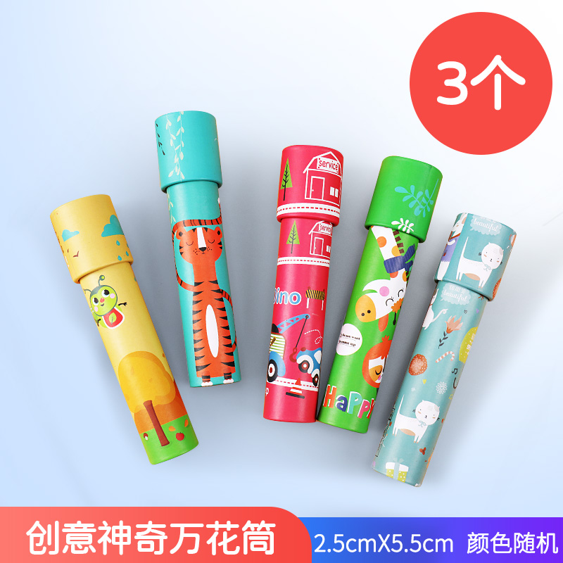 Malachite Bluechildren prize gift kindergarten pupil Classroom reward Small gift Stationery children birthday Stationery gift