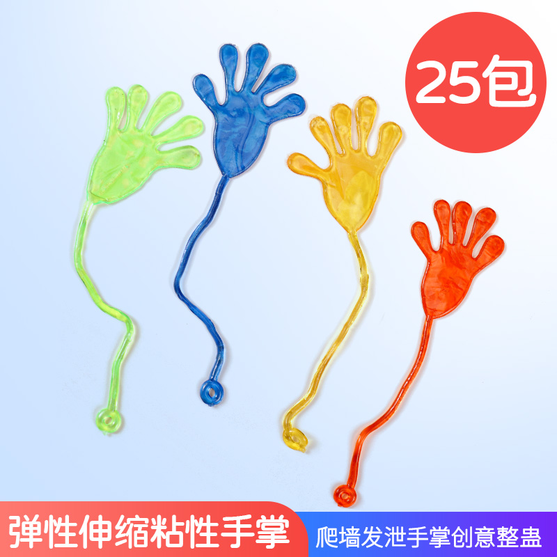 Lotus Root Colorchildren prize gift kindergarten pupil Classroom reward Small gift Stationery children birthday Stationery gift