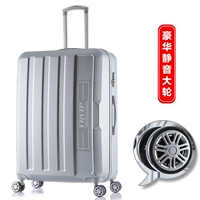 С молнией, большой, космический