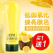 Nâng cao Lemon Gum 180ml dưỡng ẩm giữ ẩm kiểm soát dầu sau khi sửa chữa mặt trời khóa nước cơ thể chăm sóc gel