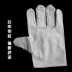 Găng tay vải bảo hiểm lao động 24 dây hàn cơ khí dày chống mài mòn làm việc các nhà sản xuất thiết bị bảo hộ phổ quát nam 