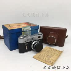 Камеры fed费得3菲林135胶卷旁轴相机全金属机械徕卡口镜头正常工作a2541