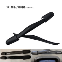 1# Черная ручная ручка /цвет кофе [Замечает цвет]