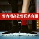 Giày thun thun nữ mùa đông cộng với đôi cao cổ nhung Học sinh Hàn Quốc thể thao và giải trí hoang dã giày dệt kim đế dày - Giày cao gót