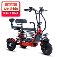 Очарование Red 8a срок службы батареи 30-35 километров