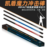 Корейская версия Caiton Golf Swing Stick Magic Stick Stick Rhythm Sound Sound Swarm Практикующий