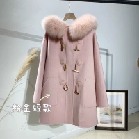 Розовое золото коротко