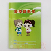 Новая версия