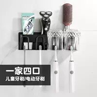 Универсальная зубная паста, зубная щетка, ополаскиватель для рта, система хранения
