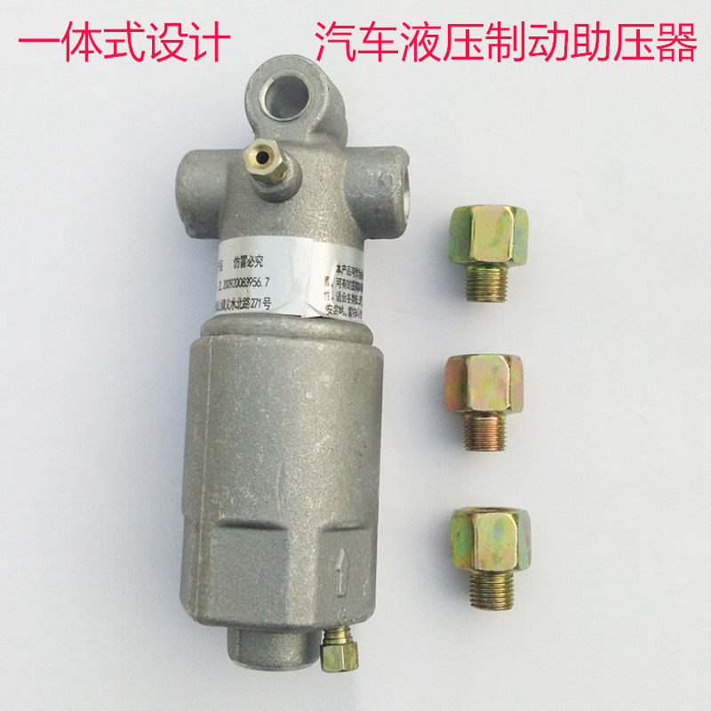 Купить Мощность устройство усилитель устройство оригинал время ветер ...