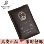 Da mới ở nước ngoài Hồng Kông và Macao Pass Hộ chiếu Hộ chiếu Da Hộ chiếu Hộ chiếu Hộ chiếu Tài liệu - Túi thông tin xác thực vỏ bọc hộ chiếu dễ thương