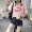 2018 mùa hè mới Hàn Quốc ngắn tay T-Shirt nữ sinh viên lỏng hoang dã thư in màu phù hợp với nửa tay quần áo áo phông dài tay