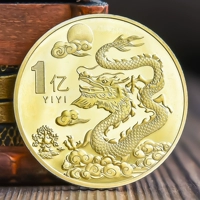 Golden S@1 миллиард дракона