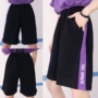 Harajuku phong cách Hàn Quốc phiên bản của lỏng thường năm quần 200 pound chất béo MM cộng với phân bón XL mùa hè eo cao thể thao quần short thiết kế thời trang nữ
