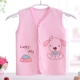 HP Puppy Pure Cotton Pink