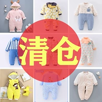 Детский демисезонный утепленный пуховик для новорожденных, хлопковый комплект, детская одежда