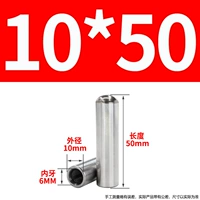 10x50-м6 (10)