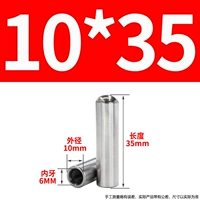 10x35-m6 (10)