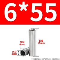6x55-m4 (10)