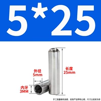 5x25-m3 (10)