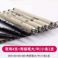 Обычно используются 4+красивые ручки, маленькие и маленькие