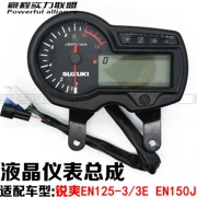 Áp dụng Haojue Suzuki Ruishuang EN125-3 3E lắp ráp dụng cụ LCD điện tử mã số quay số EN150J - Power Meter