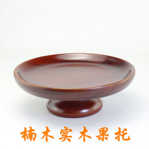 Mahogany đĩa trái cây Việt Nam Đu Đủ đĩa trái cây lưu trữ rắn gỗ tấm hạt dưa kẹo món ăn tea cup tấm