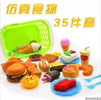 Mô phỏng thực phẩm chơi nhà đồ chơi nhà bếp đồ chơi thiết lập McDonald KFC burger phía tây mẫu giáo giảng dạy viện trợ bộ đồ chơi câu cá