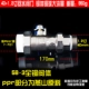 PPR40*1.2 -INCH OFF -Tooth BALL VALVE