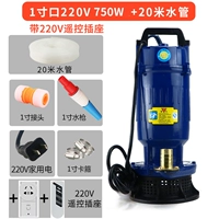 Кремовый, белый, дистанционное управление, 220v, 750W