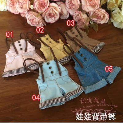 taobao agent Toy Girl Blythe Azone's baby clothes LICCA Xinyi Peach 6 -point DOLL doll clothing back pants